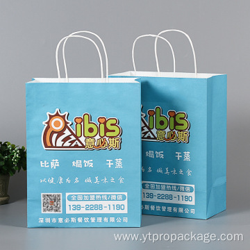 Packaging Recyclable Bags Kraft Paper Gift